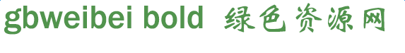 gbweibei bold��������